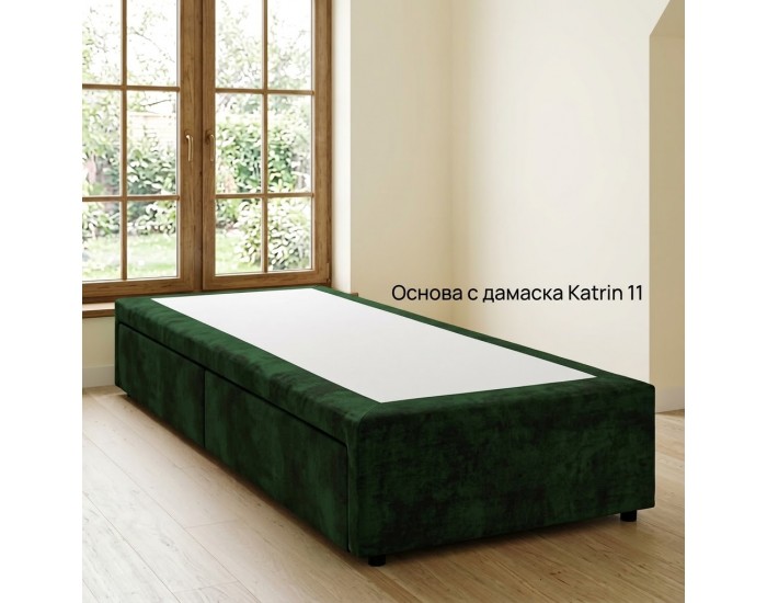 Тапицирано легло Основа с чекмеджета, луксозна дамаска