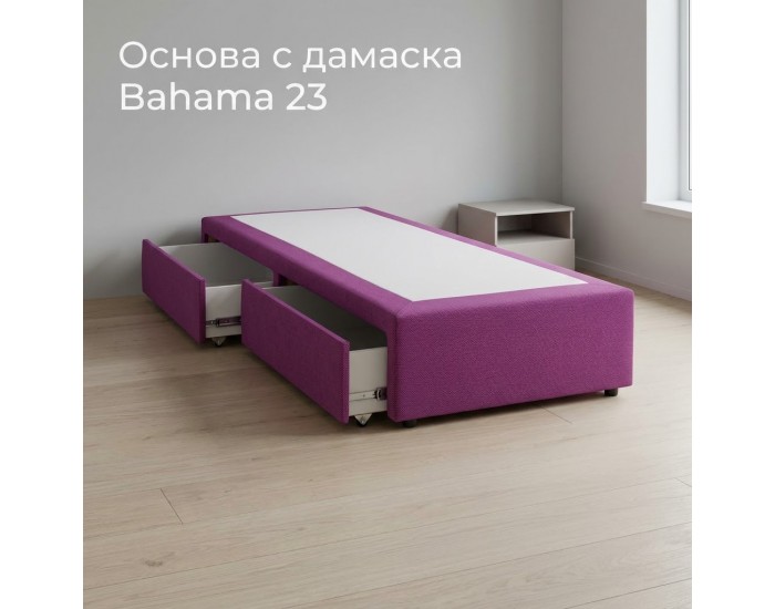 Тапицирано легло Основа с чекмеджета, луксозна дамаска