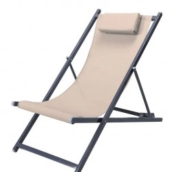 Сгъваем стол Paul, Капучино - Градински столове