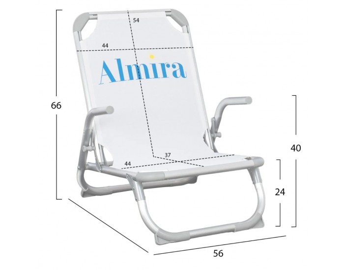 Сгъваем стол Almira, бял