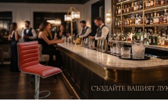 Стилове и комфорт: Как да изберем перфектните бар столове от Богдан Мебел