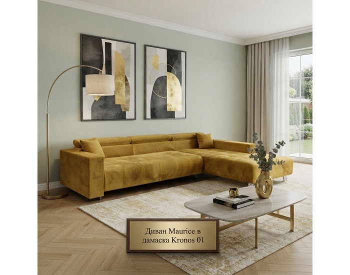 Ъглов диван Мебели Богдан Mod Maurice, 288/195/70, горчица