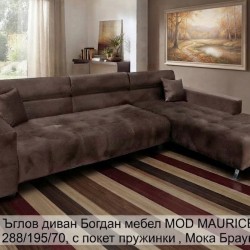 Ъглов диван Мебели Богдан Mod Maurice, 288/195/70, Мока Браун - Мека мебел