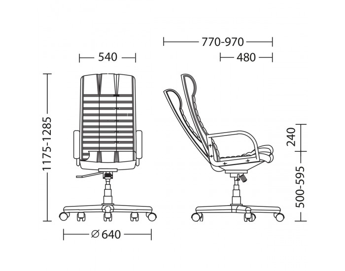Офис стол Boss ECO, кафяв