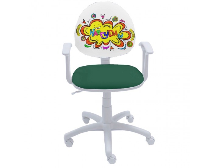 Детски стол Smart White Happy Day
