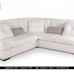 Ъглов диван Rubik BM, разтегателен с чекмедже - Ъглови дивани