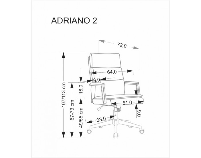 Офис стол Adriano 2, въртящ се, еко кожа, черен