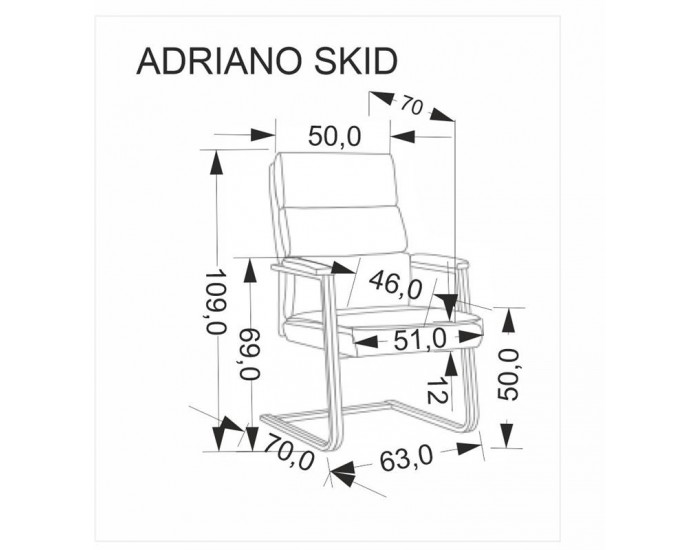 Офис стол Adriano Skid, еко кожа, черен
