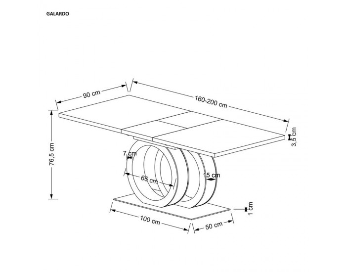Разтегателна трапезна маса модел Galardo