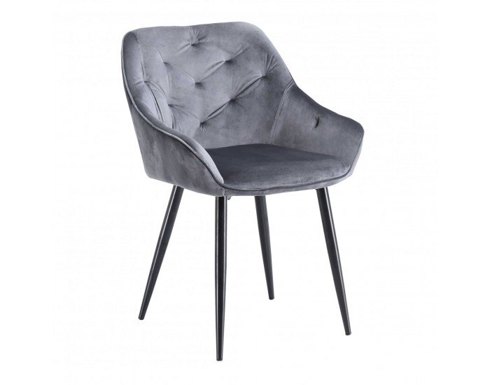 Трапезен стол KH 487, сив