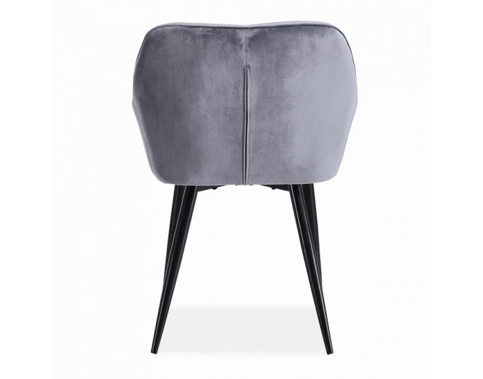 Трапезен стол KH 487, сив