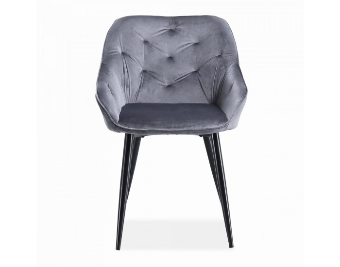 Трапезен стол KH 487, сив