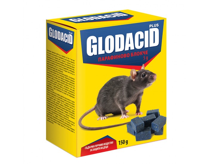 Отрова Glodacid Plus, парафиново блокче за мишки и плъхове, 150 гр. Отрова Glodacid Plus, парафиново блокче за мишки и плъхове, 150 гр.