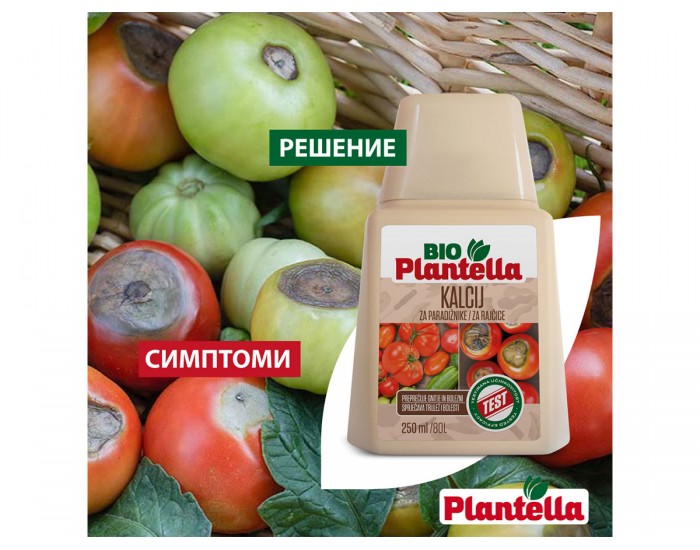 Течен органичен тор Bio Plantella, калций за домати, 250 мл.