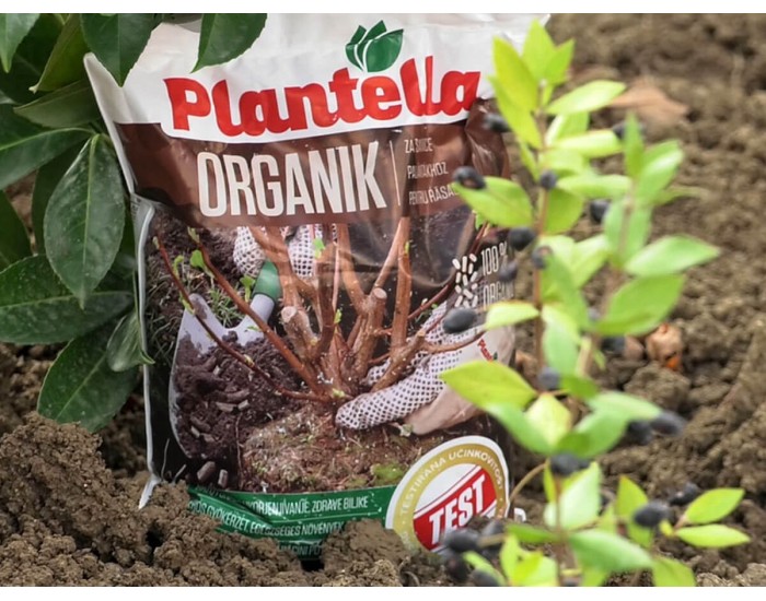 Тор органичен Plantella, Organik за засаждане и пресаждане на фиданки- разсади, 1.5кг
