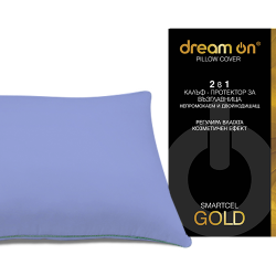 Протектор за възглавница Smartcel Gold Blue - Dream On