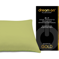Протектор за възглавница Smartcel Gold Green - Dream On