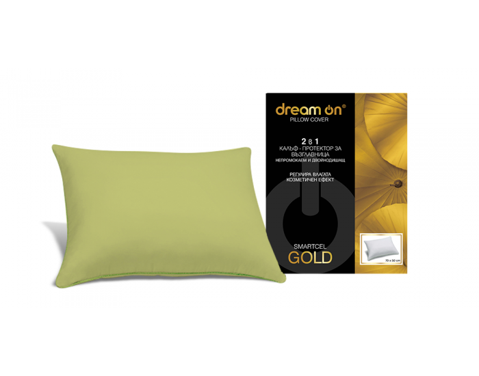 Протектор за възглавница Smartcel Gold Green Протектор за възглавница Smartcel Gold Green