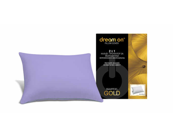 Протектор за възглавница Smartcel Gold Lila Протектор за възглавница Smartcel Gold Lila
