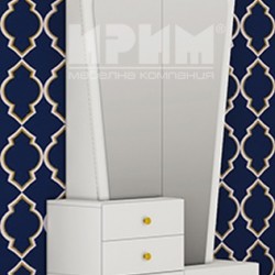 Тоалетка Сибила - Bogdan Furniture I