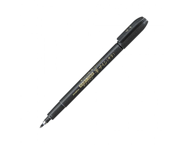 Zebra Маркер-четка Brush Pen WF3, тъмносив