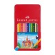 Faber-Castell Цветни моливи Замък, 12 цвята, в метална кутия