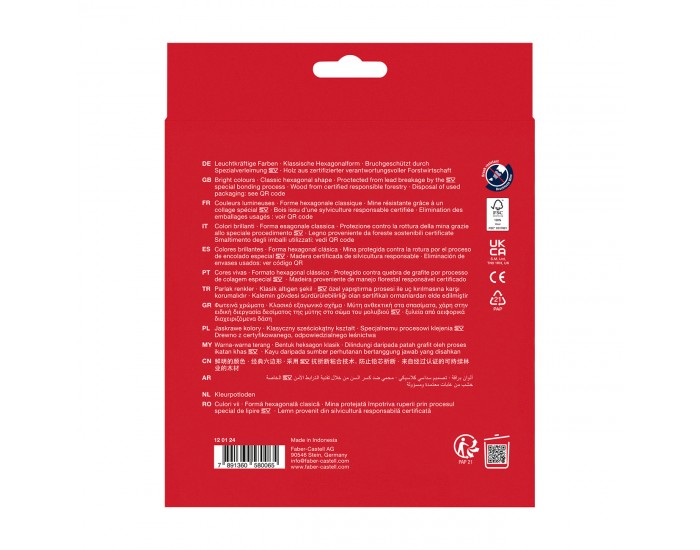 Faber-Castell Цветни моливи Замък, 24 цвята