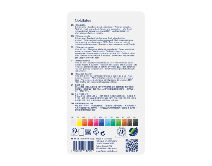 Faber-Castell Цветни моливи Goldfaber, 12 цвята, в метална кутия