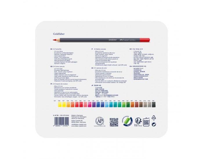 Faber-Castell Цветни моливи Goldfaber, 24 цвята, в метална кутия