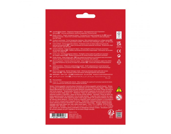 Faber-Castell Цветни моливи Замък 36+6+1 цвята, с включена острилка