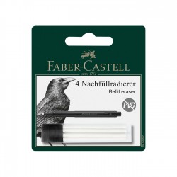 Faber-Castell Резервни гуми Perfection 7056, 4 броя - Офис аксесоари