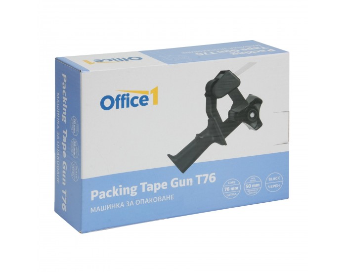 Office 1 Машинка за опаковане T76, черна