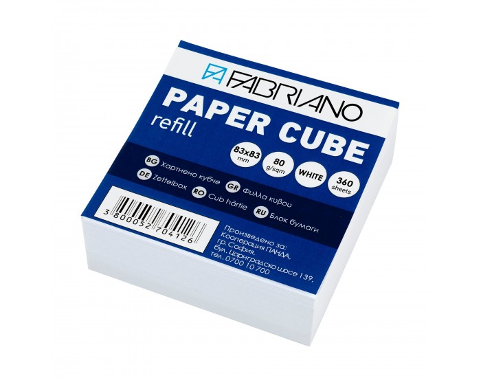 Fabriano Хартиено кубче, 83 x 83 mm, 80 g/m2, офсет, бяло, 360 листа