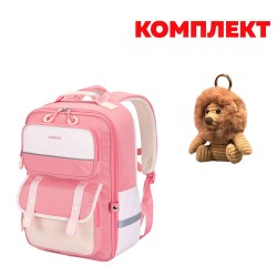 Раница Kingsons Ergo Junior, ученическа, розова, в комплект с Ключодържател Kingsons Лео - Несесери, Портмонета, Раници и Чанти