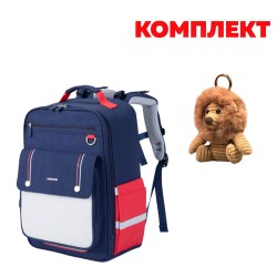 Раница Kingsons Ergo Junior, ученическа, синя, в комплект с Ключодържател Kingsons Лео - Несесери, Портмонета, Раници и Чанти