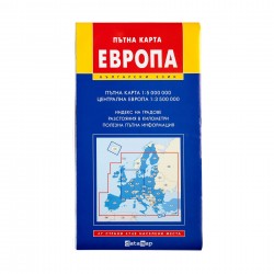 DataMap Карта на Европа, пътна, 100 x 70 cm, мащаб 1:5 000 000 - DataMap