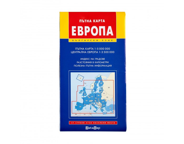 DataMap Карта на Европа, пътна, 100 x 70 cm, мащаб 1:5 000 000