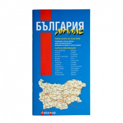 DataMap Атлас на България, пътен, 12 x 22 cm, 72 страници, мащаб 1:530 000 - DataMap