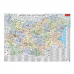 Стенна карта на България, административна, 140 x 100 cm, ламинирана, мащаб 1:380 000 - DataMap