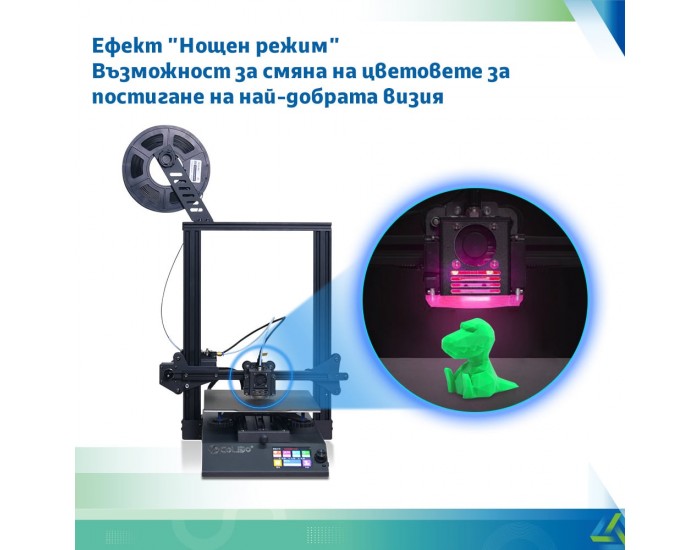 Принтер Colido 3D Diy 3.0, черен, диаметър на нишката 1.75 mm, диаметър на дюзата 0.4 mm, USB/SD Card