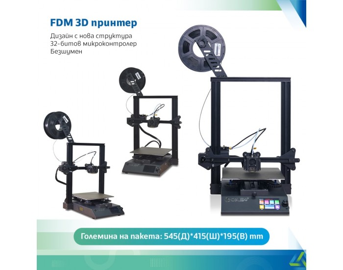 Принтер Colido 3D Diy 3.0, черен, диаметър на нишката 1.75 mm, диаметър на дюзата 0.4 mm, USB/SD Card
