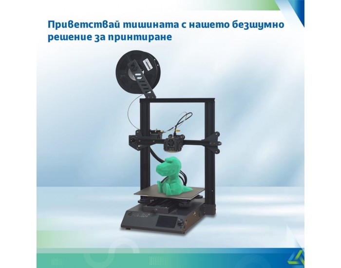 Принтер Colido 3D Diy 3.0, черен, диаметър на нишката 1.75 mm, диаметър на дюзата 0.4 mm, USB/SD Card