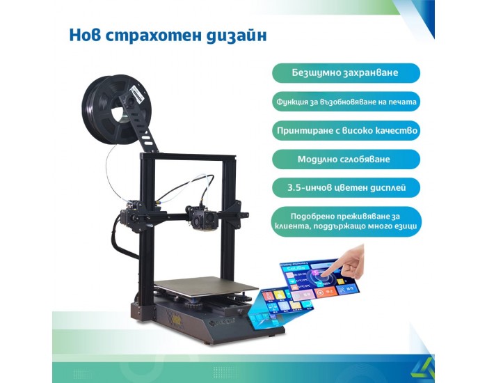 Принтер Colido 3D Diy 3.0, черен, диаметър на нишката 1.75 mm, диаметър на дюзата 0.4 mm, USB/SD Card