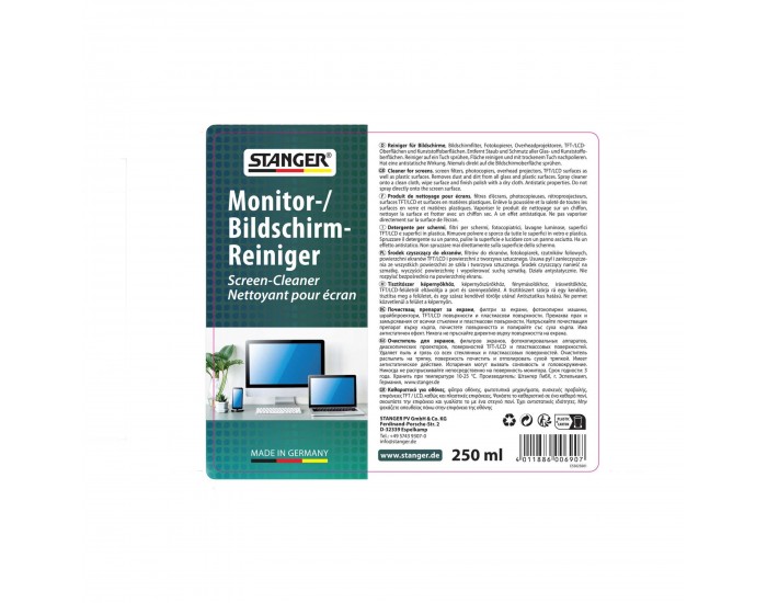 Спрей за почистване на екрани Stanger, 250 ml