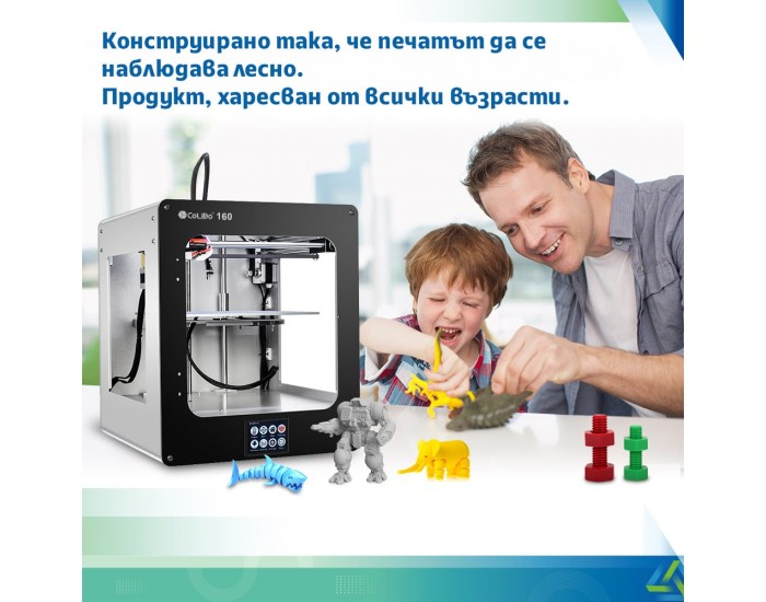 Принтер Colido 3D 160, FDM, максимална Hot Bed температура 110 °C, диаметър на дюзата 0.4 mm, USB/TF карта, 13 kg