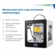 Принтер Colido 3D 160, FDM, максимална Hot Bed температура 110 °C, диаметър на дюзата 0.4 mm, USB/TF карта, 13 kg