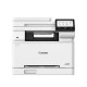 Canon Лазерно мултифункционално устройство 3 в 1 MF664CDW, А4, Wi-Fi