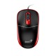 Мишка Genius DX-111, с кабел, USB Type-A, 3 бутона, червена