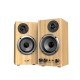 Тонколони Genius SP-HF520BT, Bluetooth, 40 - 20000 Hz, 20 W, дървесни