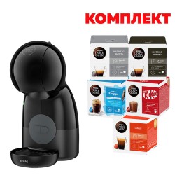Кафе машина Krups Dolce Gusto Piccolo KP1A3B10, 1600 W, 15 бара, черна, в комплект с Nescafe Dolce Gusto Кафе капсули, 80 броя - Електроуреди